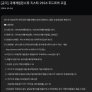 대성자동차써비스㈜ 이미지