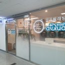 워시팡팡셀프빨래방세종나성점 | 빨래방/코인빨래방/셀프빨래방에서 패딩 세탁 직접 해 본 후기(패딩 세탁 꿀팁!)