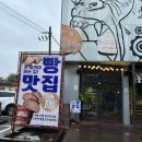 드렁크킹