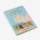 영진종합사회복지관 이미지