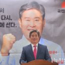 전*영 - 영덕군 원황길 | 전*영