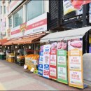 꽃미남축산 이미지
