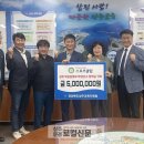 명실상주스포츠클럽 이미지