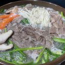 본가곰탕 이미지