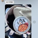 금남면 민원실 | 길고 긴 열음