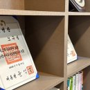 법무법인굿플랜부산분사무소