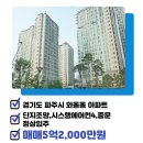 해솔 스크린 골프 이미지