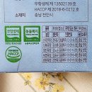대진목장 이미지