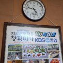 청학민박 이미지