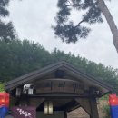 쇠뫼기 | 건강한 한정식 경기 광주 퇴촌 청국장 맛집 - 쇠뫼기
