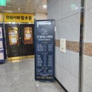 로뎀스킨케어 이미지