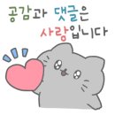 덕수상사 네이버블로그