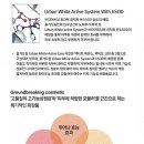코슈아트 이미지