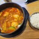 종로분식식당 이미지