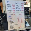수영장매점 이미지