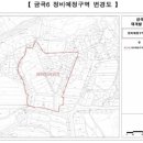 종합건축사사무소남양주 이미지
