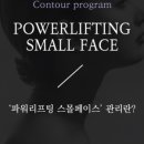 어나더 핸드