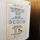카노 당구장 네이버블로그