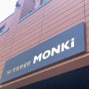 소문네잔치집 | 시청 먼키 취향대로 먹을 수 있는 맛집편집샵 (빕스,노스트로파스타,호랑이쌀국수,김선생나주곰탕,모모...