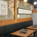 대패삼겹살2호점 이미지