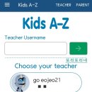 동음전자 | 파닉스어플 출시! 라즈키즈 파운데이션 A-Z 영어공부방에 활용하면 좋을 듯