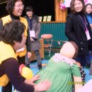 포항여자중학교 이미지