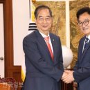 오덕수 이미지