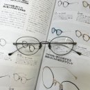 안경코어 네이버블로그