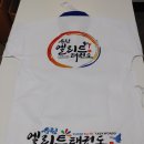 유림태권도장 이미지