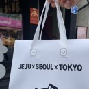 제주서쪽 | 제주 서쪽 빵집 맛집 아베베 베이커리 후기