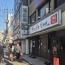 명진체육관 이미지