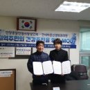 중앙신경외과의원 이미지
