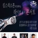 킴스기획 네이버블로그