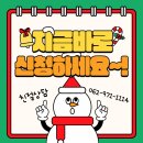 GTQ포토샵자격증(야간) 이미지