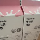 주식회사 홍인당 이미지