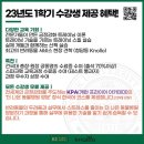 디니어 - 김해시 | 디니어