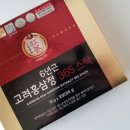주식회사 네이처가든