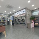 워시프렌즈셀프빨래방덕양구