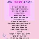 형곡독서실 이미지