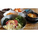 에이스정육 - 안산시 상록구 충장로6길 23 | 에이스정육