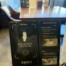 나도먹개 | #🍓 #♨️