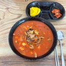 원조강릉교동반점 이미지