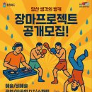 벙커 이미지
