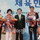 용산생활체육공원2 이미지