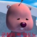 빈스앤베리즈 서울역2호점 이미지