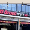 케이씨에너지