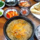 남원골장원추어탕 이미지