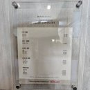 이가자헤어서비스 | 충주 호암동 미용실 이가자헤어서비스 충주호암점