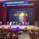 노인복지관 이미지