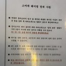 스아게 K(Suage K) 이미지